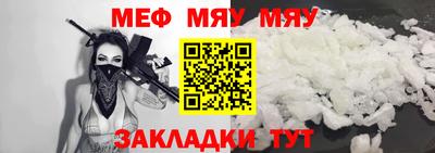 ПСИЛОЦИБИНОВЫЕ ГРИБЫ Старая Купавна