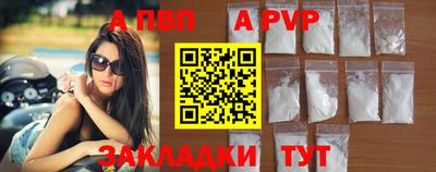 ПСИЛОЦИБИНОВЫЕ ГРИБЫ Старая Купавна