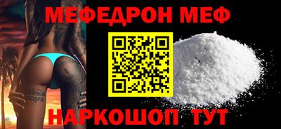 ПСИЛОЦИБИНОВЫЕ ГРИБЫ Старая Купавна