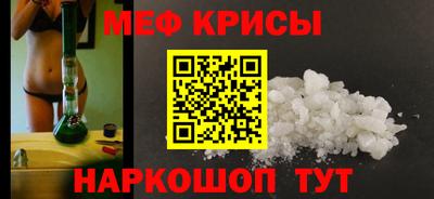 альфа пвп Среднеуральск