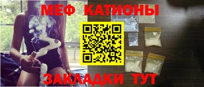 ПСИЛОЦИБИНОВЫЕ ГРИБЫ Старая Купавна