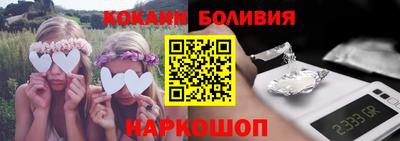 ПСИЛОЦИБИНОВЫЕ ГРИБЫ Старая Купавна