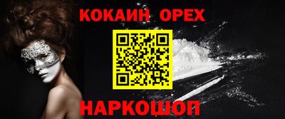 альфа пвп Среднеуральск