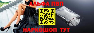 ПСИЛОЦИБИНОВЫЕ ГРИБЫ Старая Купавна