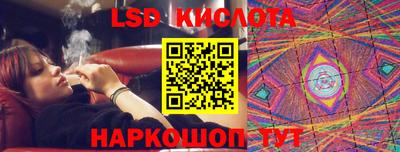 альфа пвп Среднеуральск