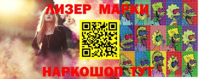 альфа пвп Среднеуральск