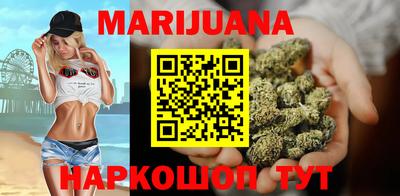 альфа пвп Среднеуральск