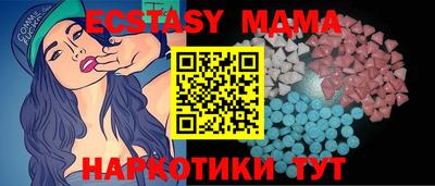 ПСИЛОЦИБИНОВЫЕ ГРИБЫ Старая Купавна