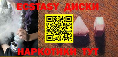 MDMA Тара