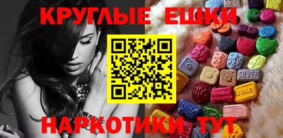 альфа пвп Среднеуральск