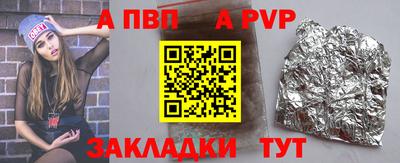 ПСИЛОЦИБИНОВЫЕ ГРИБЫ Старая Купавна