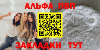 ПСИЛОЦИБИНОВЫЕ ГРИБЫ Старая Купавна
