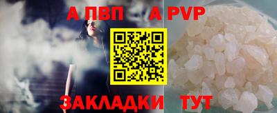 ПСИЛОЦИБИНОВЫЕ ГРИБЫ Старая Купавна