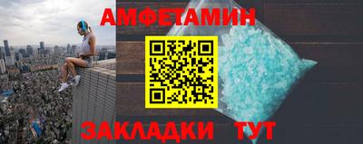 ПСИЛОЦИБИНОВЫЕ ГРИБЫ Старая Купавна