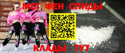 ПСИЛОЦИБИНОВЫЕ ГРИБЫ Старая Купавна