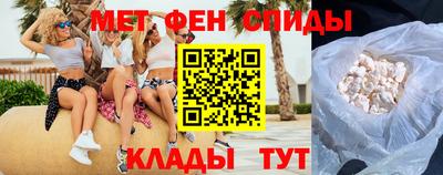 альфа пвп Среднеуральск