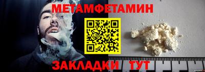 ПСИЛОЦИБИНОВЫЕ ГРИБЫ Старая Купавна