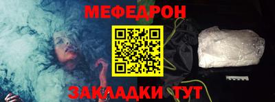 ПСИЛОЦИБИНОВЫЕ ГРИБЫ Старая Купавна