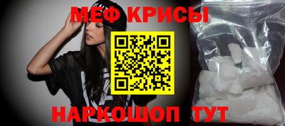 альфа пвп Среднеуральск
